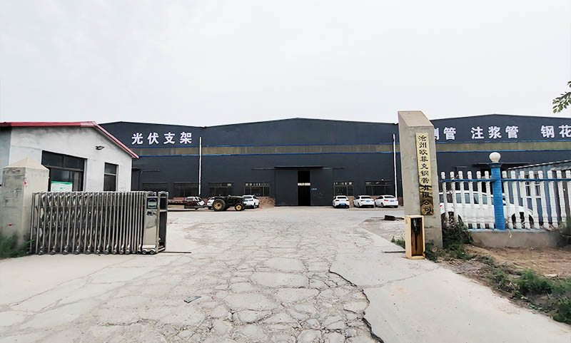 欧菲克钢管 东坑镇生产车间